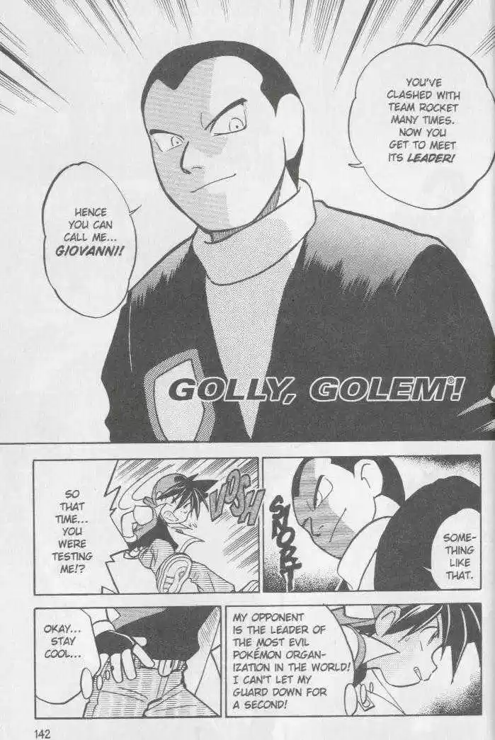 Pocket Monster Special 37