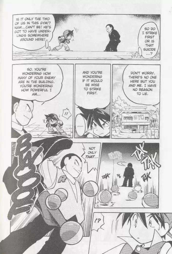 Pocket Monster Special 37