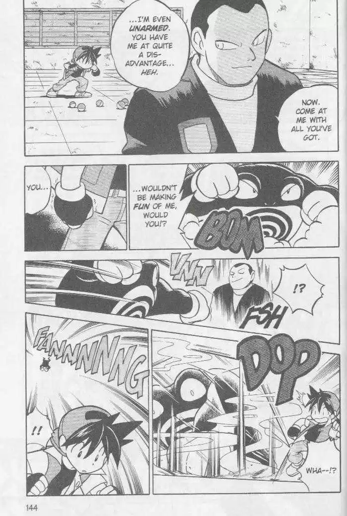 Pocket Monster Special 37