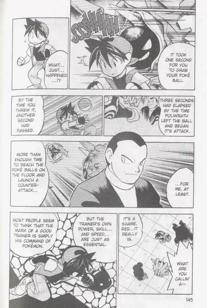 Pocket Monster Special 37