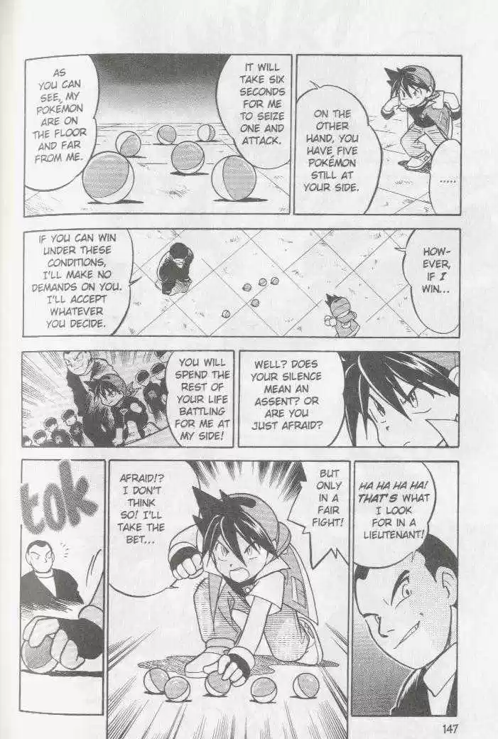 Pocket Monster Special 37