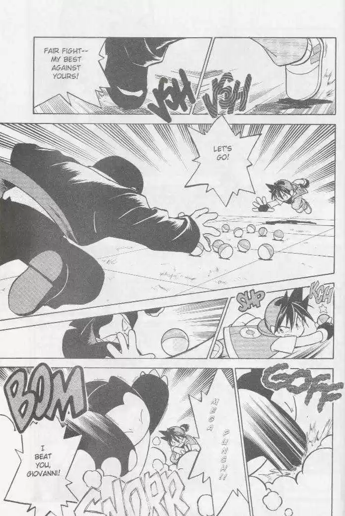 Pocket Monster Special 37