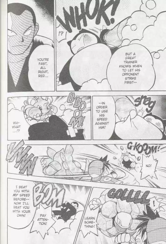 Pocket Monster Special 37