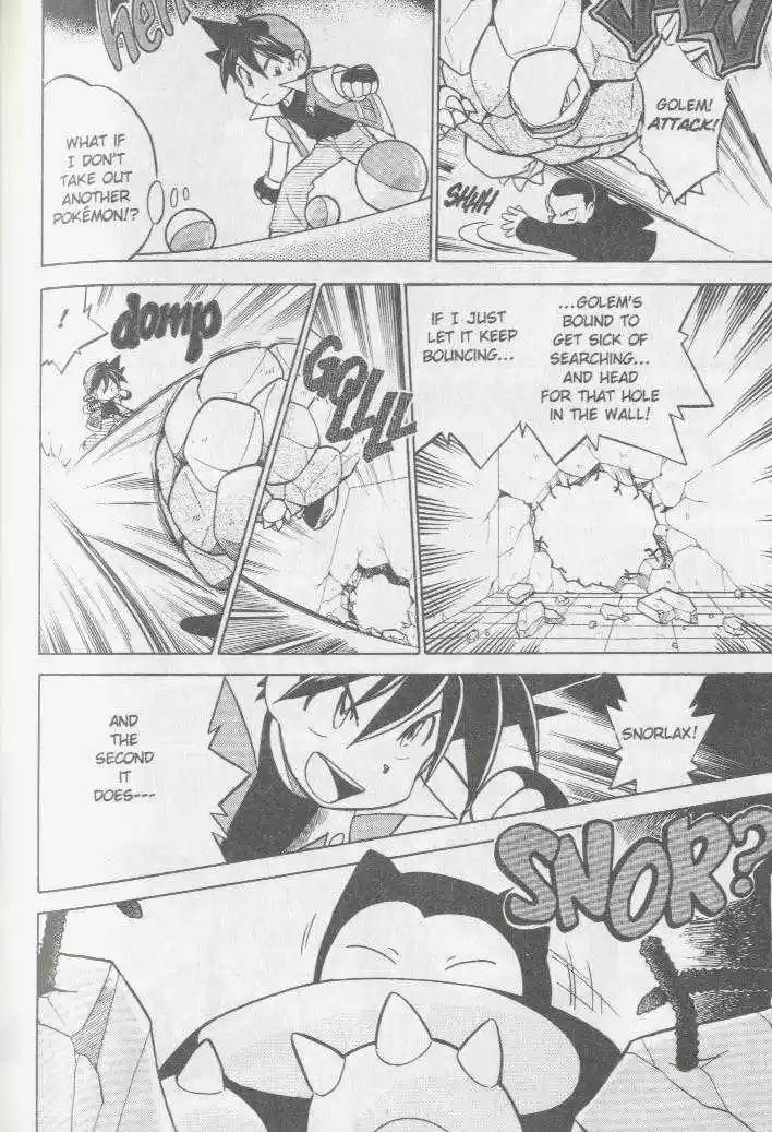 Pocket Monster Special 37