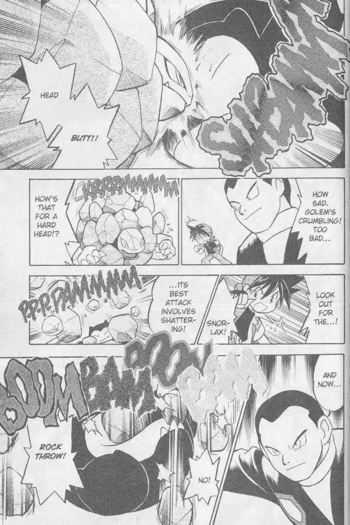 Pocket Monster Special 37