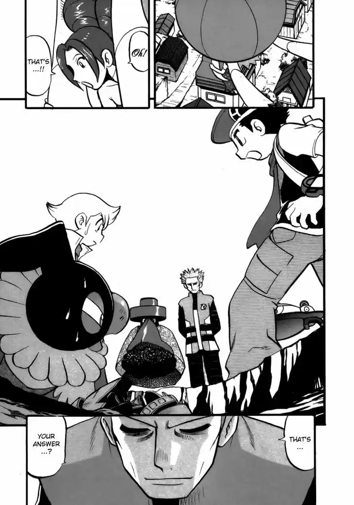 Pocket Monster Special 370