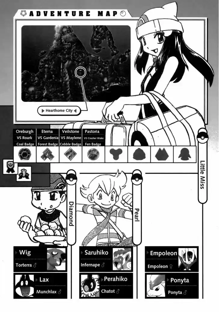 Pocket Monster Special 370