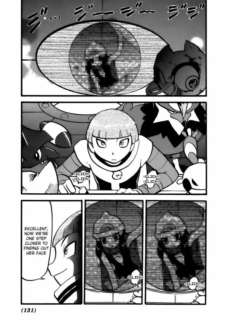 Pocket Monster Special 371