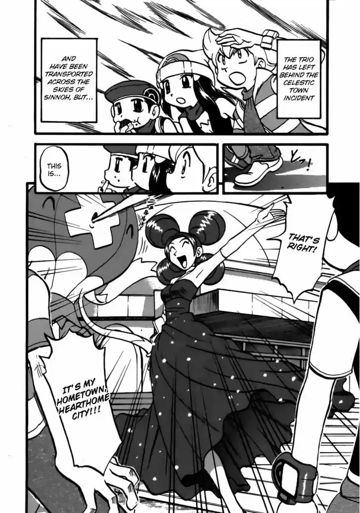 Pocket Monster Special 371