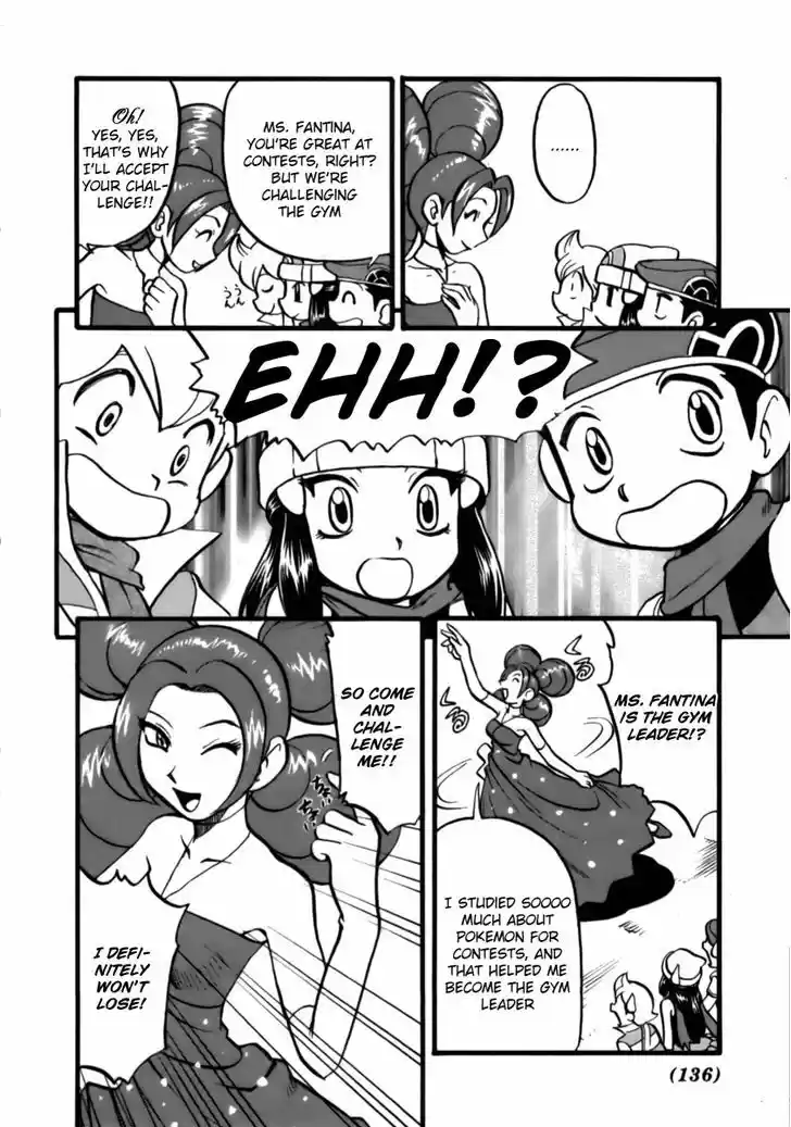 Pocket Monster Special 371