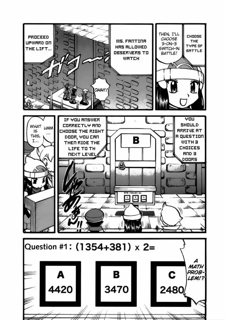 Pocket Monster Special 371