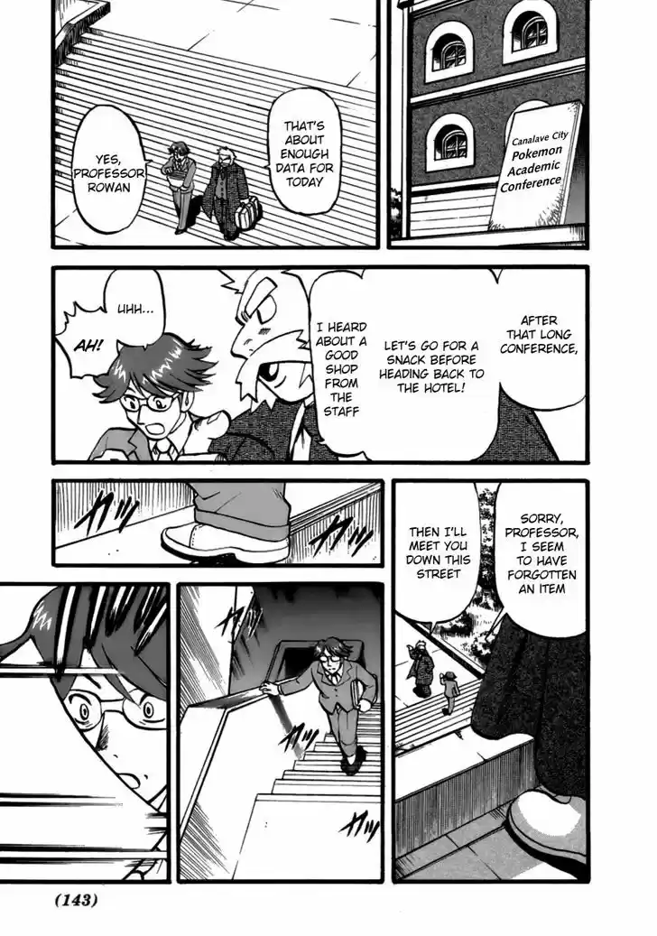 Pocket Monster Special 371