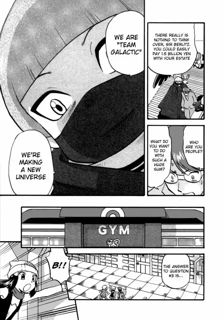 Pocket Monster Special 372