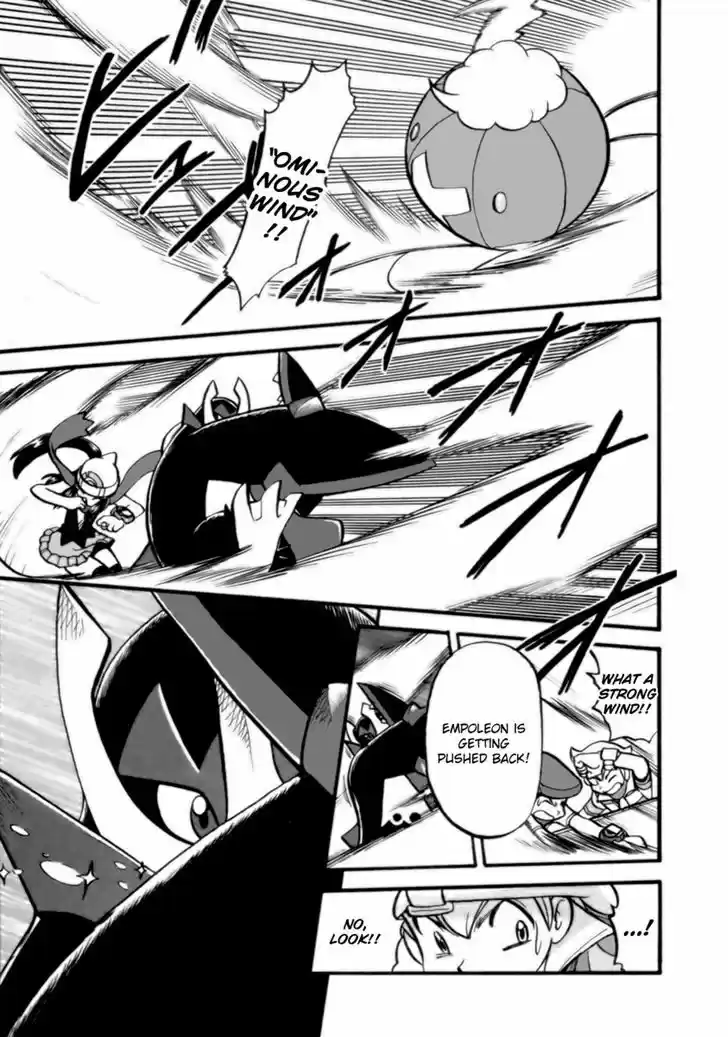 Pocket Monster Special 372