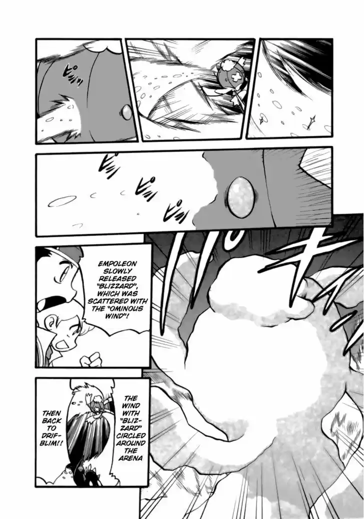 Pocket Monster Special 372