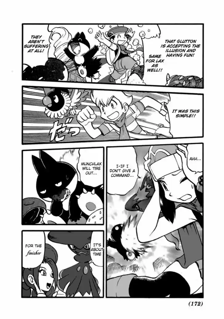 Pocket Monster Special 373