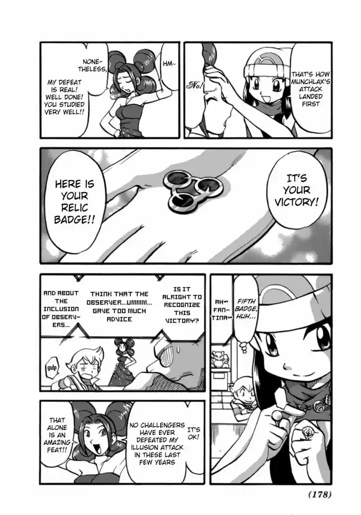 Pocket Monster Special 373