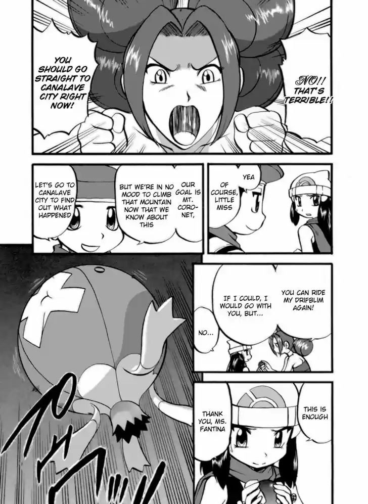 Pocket Monster Special 374