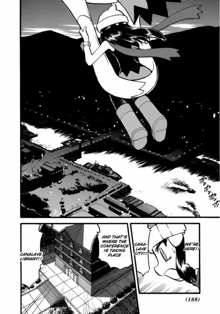 Pocket Monster Special 374