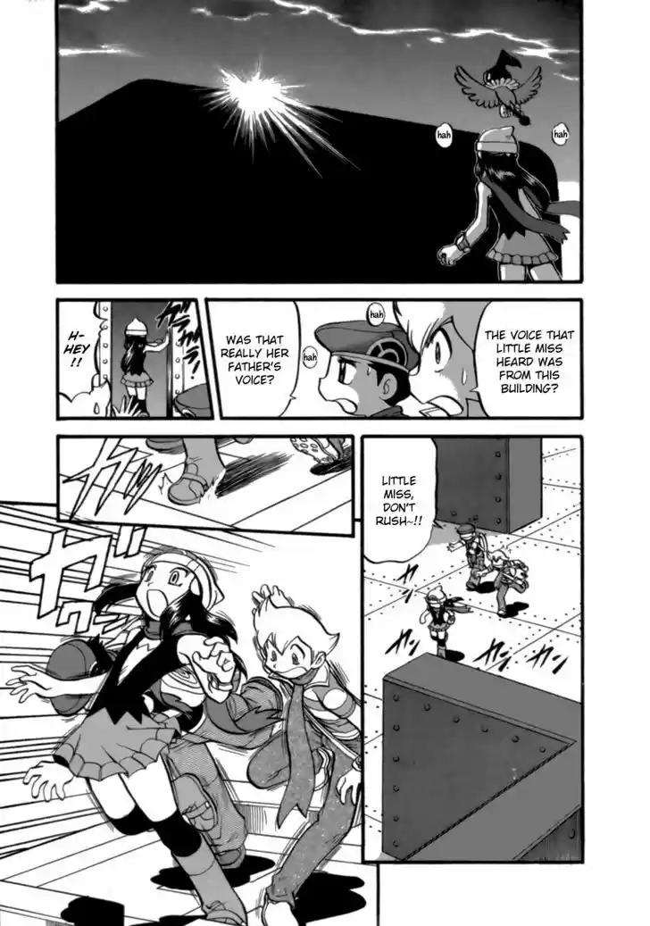 Pocket Monster Special 374