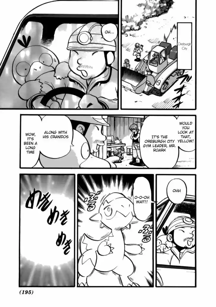 Pocket Monster Special 374