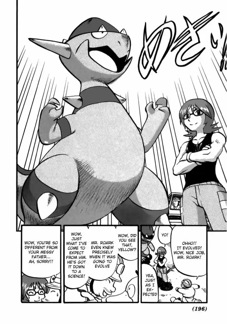 Pocket Monster Special 374