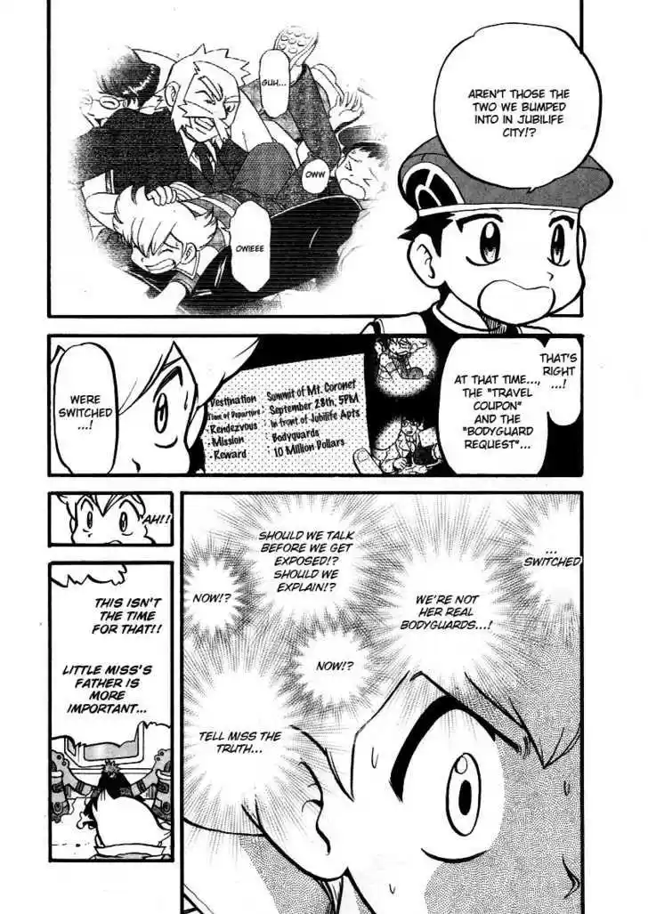 Pocket Monster Special 375