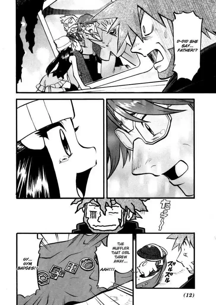 Pocket Monster Special 375