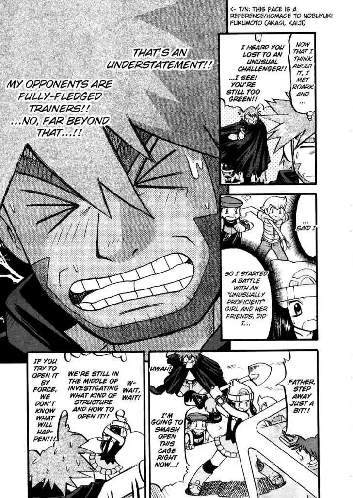 Pocket Monster Special 375