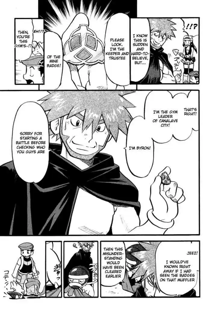 Pocket Monster Special 375