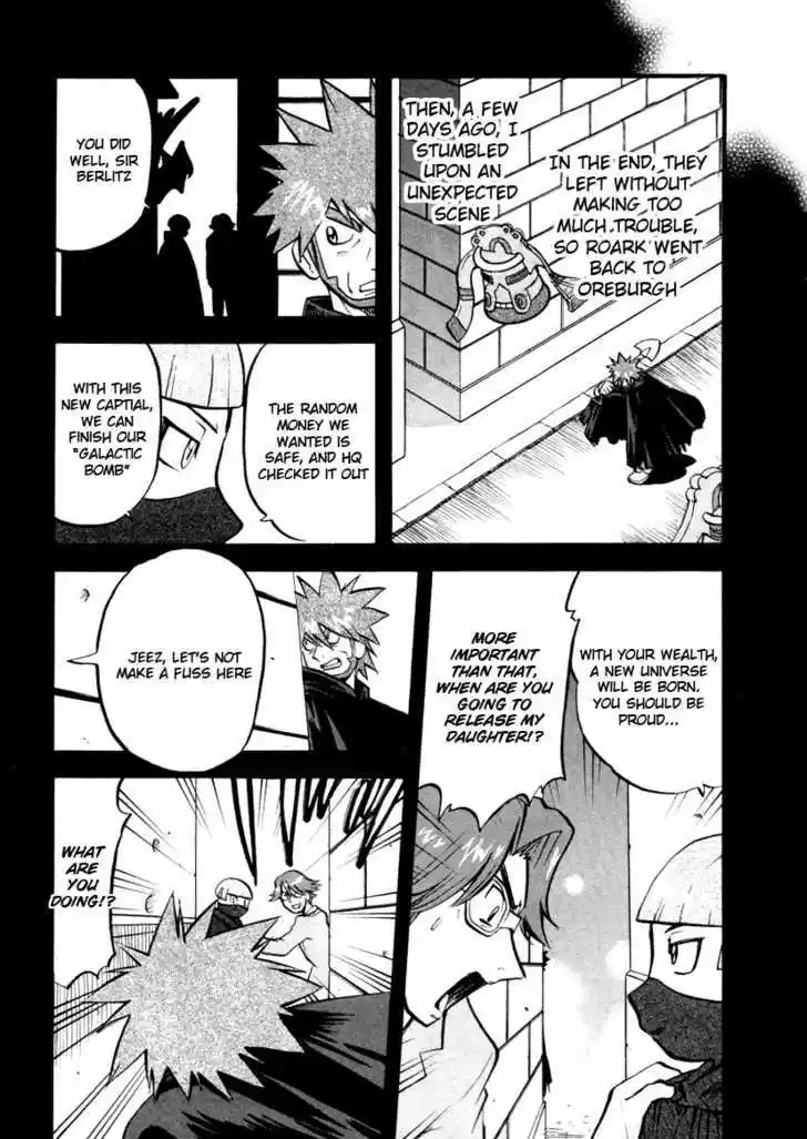 Pocket Monster Special 375