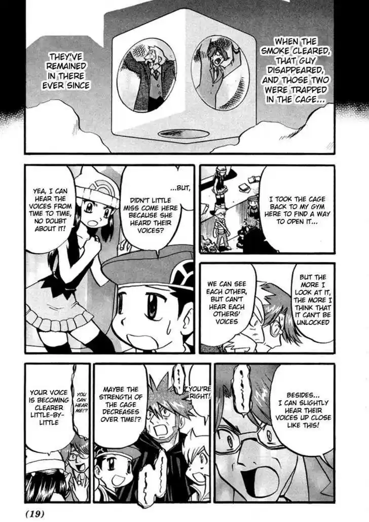 Pocket Monster Special 375