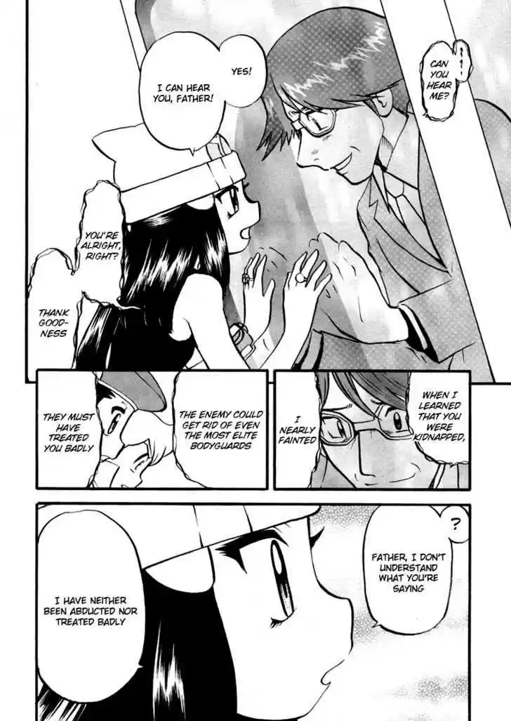 Pocket Monster Special 375