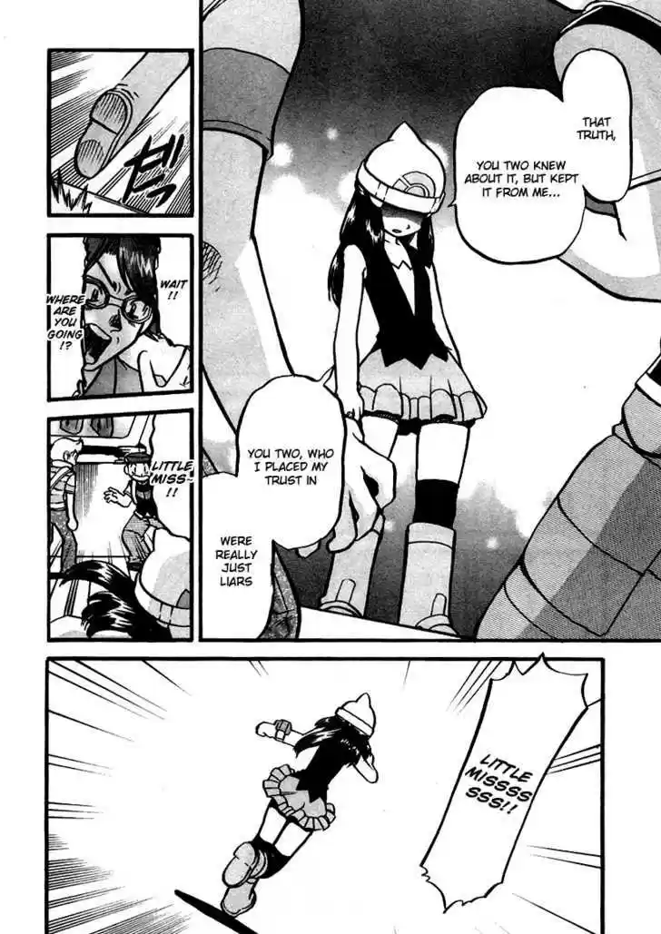 Pocket Monster Special 375