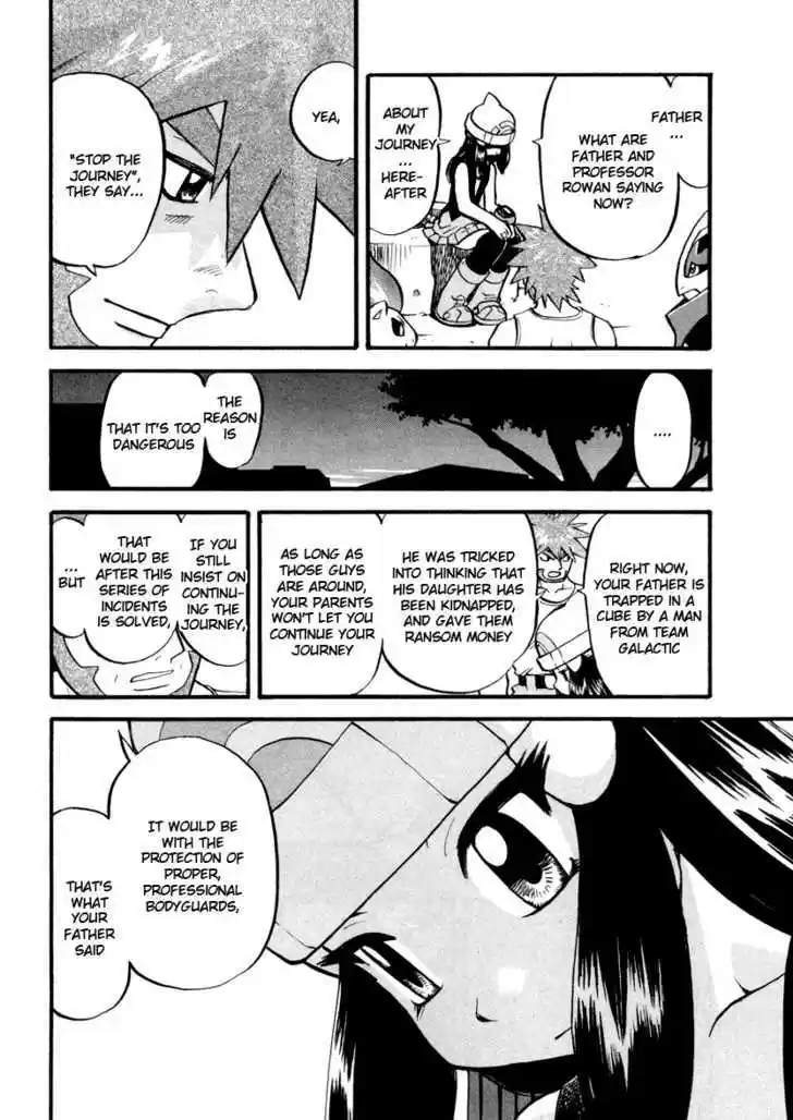 Pocket Monster Special 376