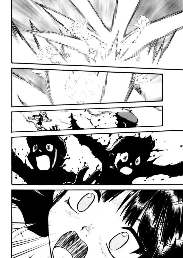 Pocket Monster Special 376