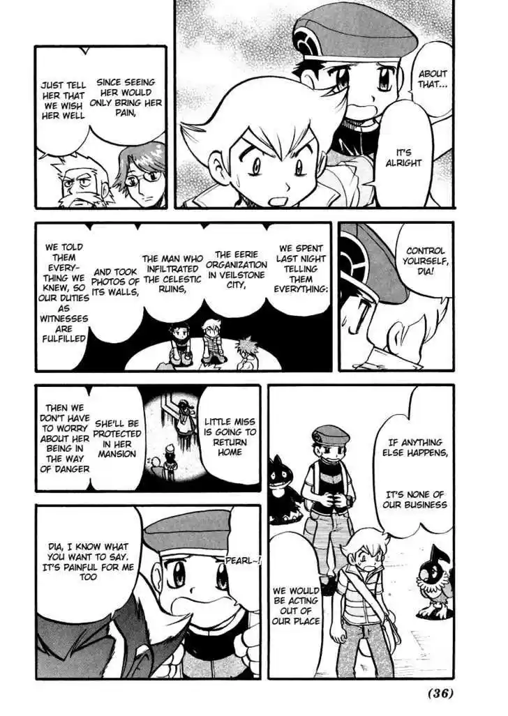 Pocket Monster Special 376