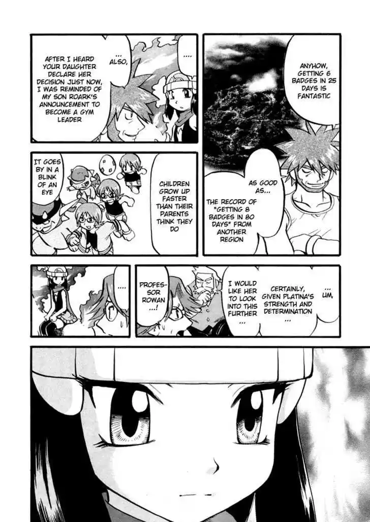 Pocket Monster Special 377