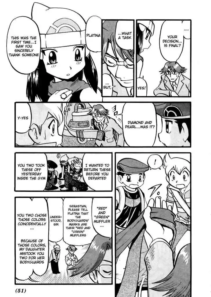 Pocket Monster Special 377