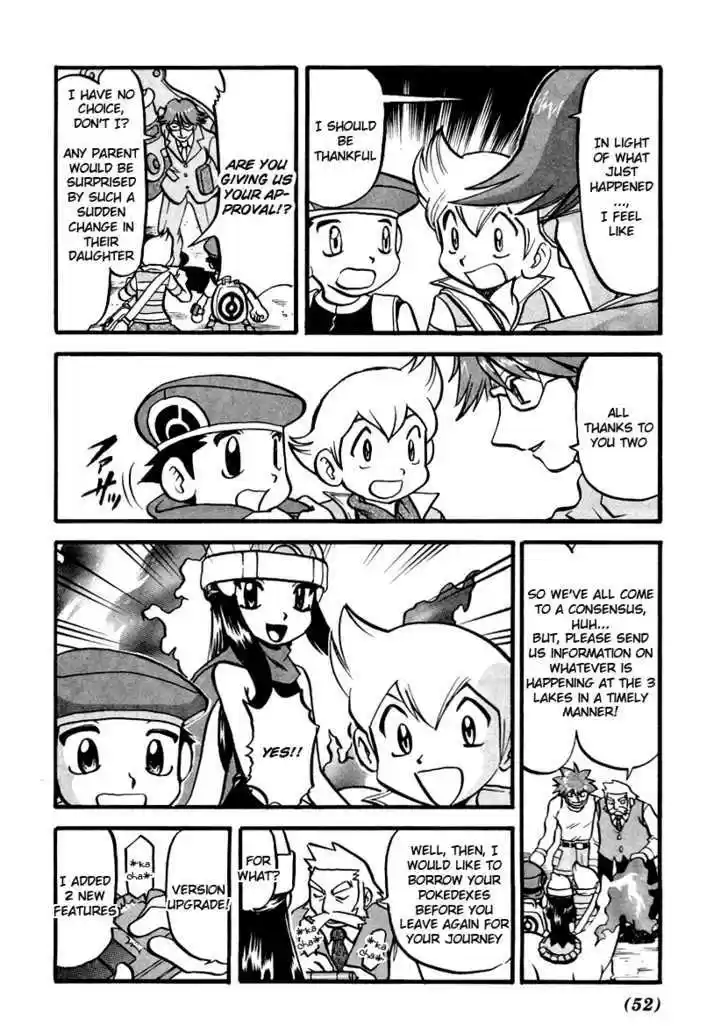 Pocket Monster Special 377