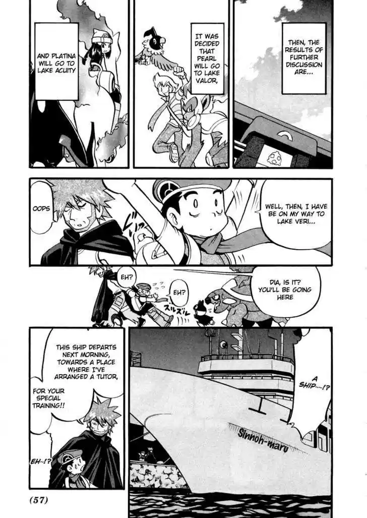 Pocket Monster Special 377