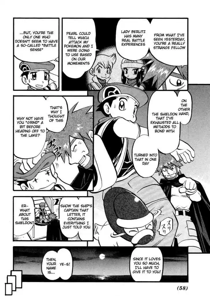 Pocket Monster Special 377