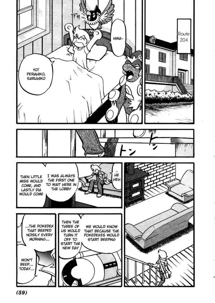 Pocket Monster Special 377