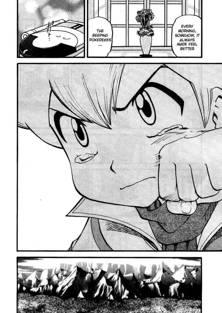 Pocket Monster Special 377