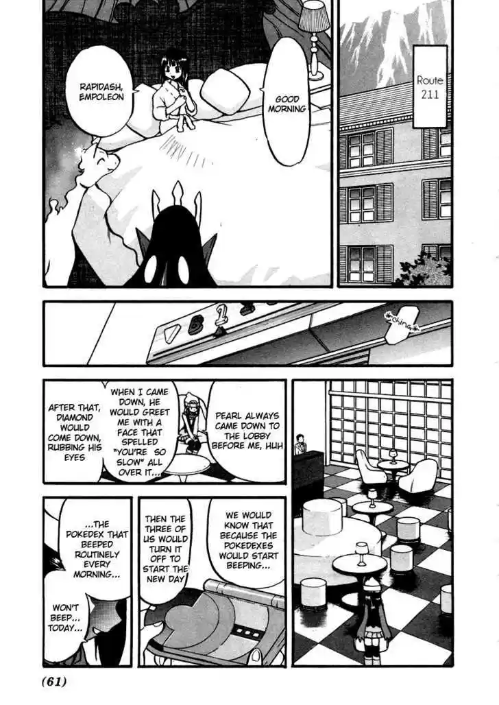 Pocket Monster Special 377