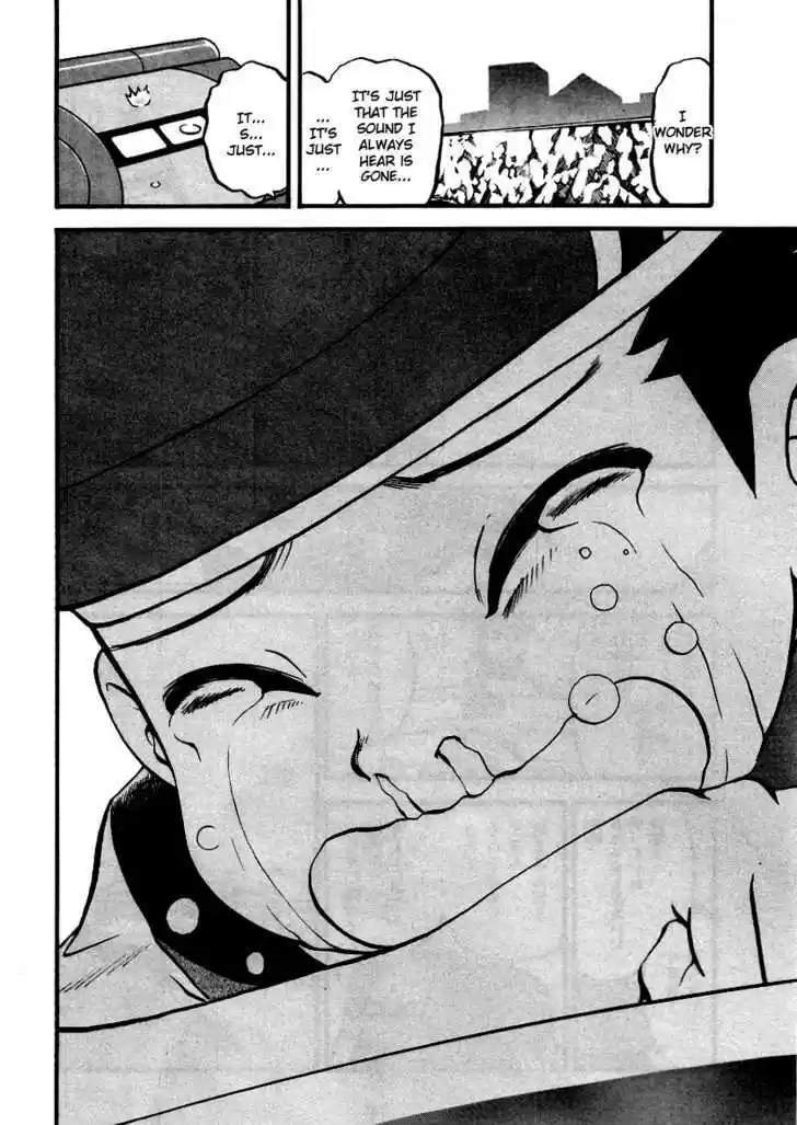 Pocket Monster Special 377