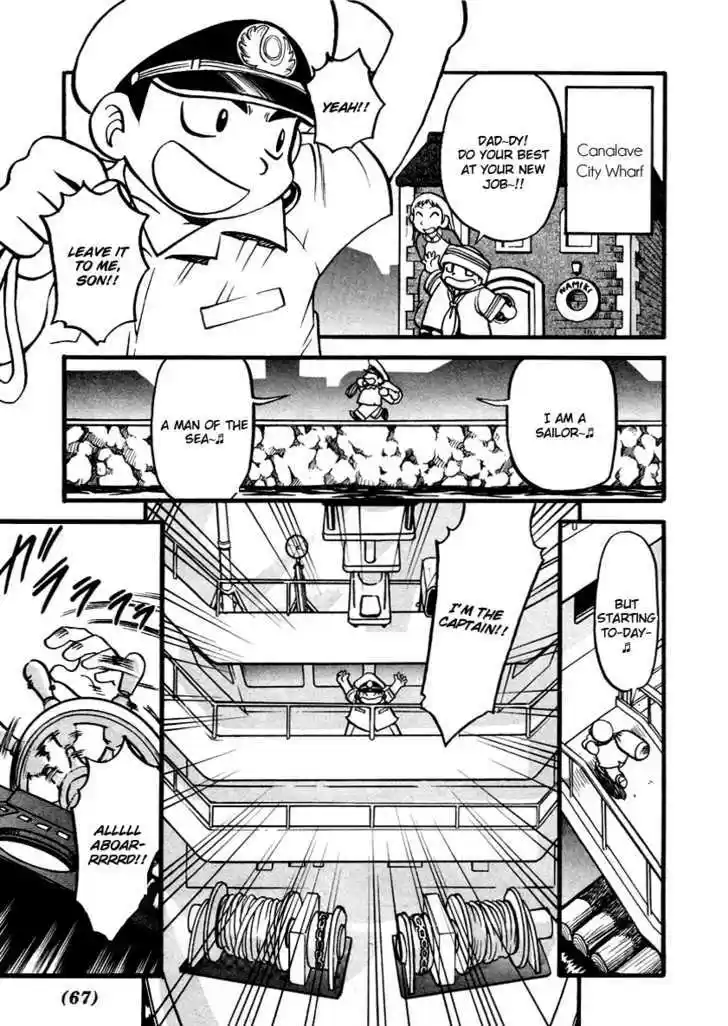 Pocket Monster Special 378