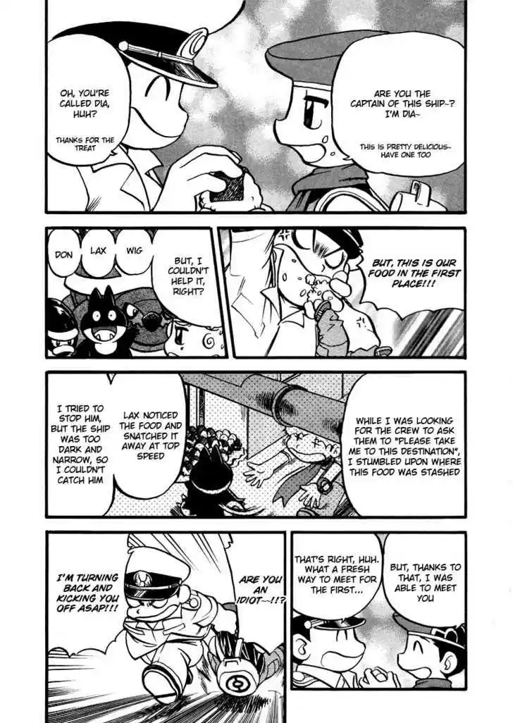 Pocket Monster Special 378