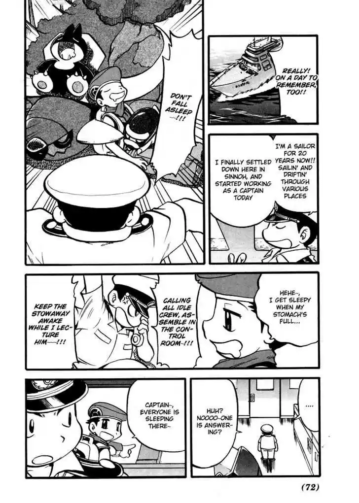 Pocket Monster Special 378