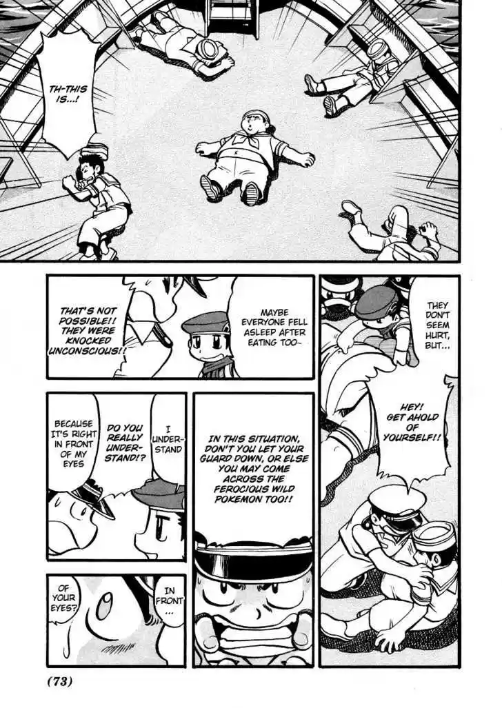 Pocket Monster Special 378